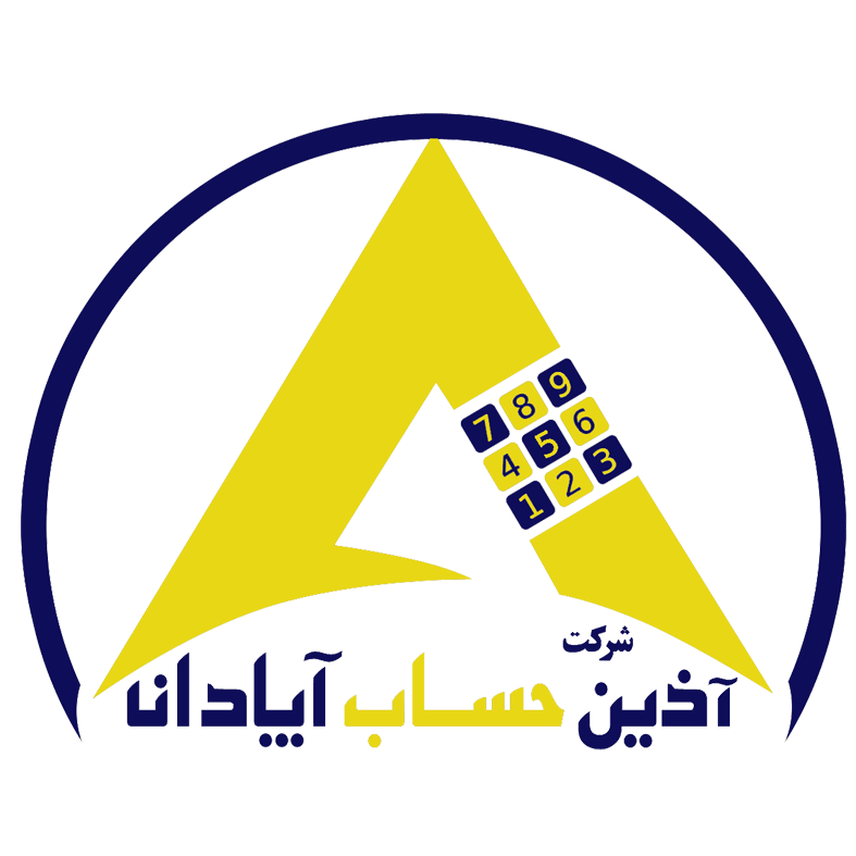 طراحی وب سایت آموزشگاهی آذین حساب دراصفهان